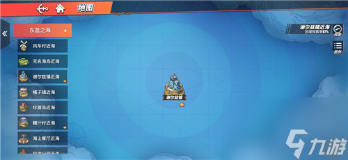 道具获得方法攻略 航海王热血航线黄金匕首有什么用