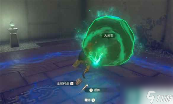 《塞尔达传说：王国之泪》钥匙位置介绍