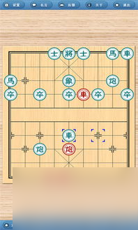 单机象棋攻略大全,【单机象棋进阶指南：从入门到精通，挑战自我！】