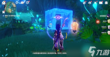 原神镇压水泡阵地怎么过 原神镇压水泡阵地解谜攻略