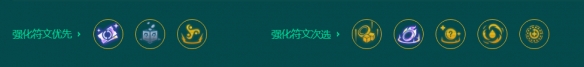 金铲铲之战黄金6虚空玩法指南 金铲铲之战新赛季6虚空玩法