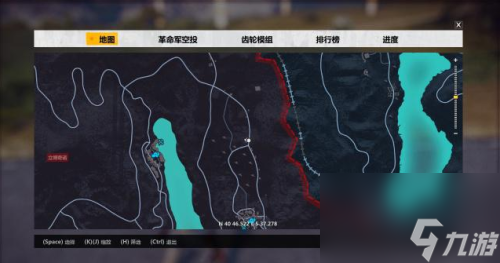 正当防卫3：如何召唤革命军空投物品？(正当防卫3是怎么召唤空投)