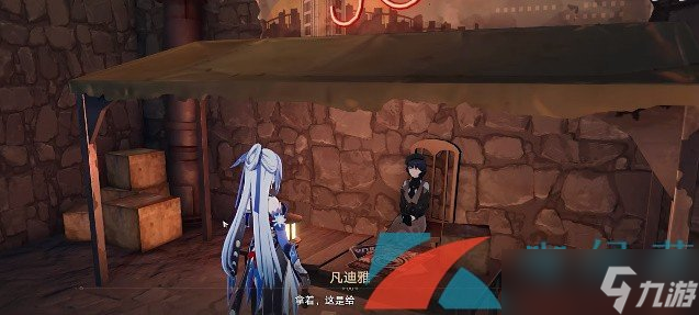 《崩坏星穹铁道》1.4谢谢你佩拉成就攻略