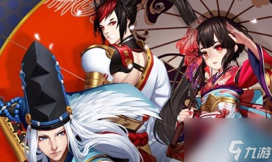 阴阳师神代终局阵容推荐