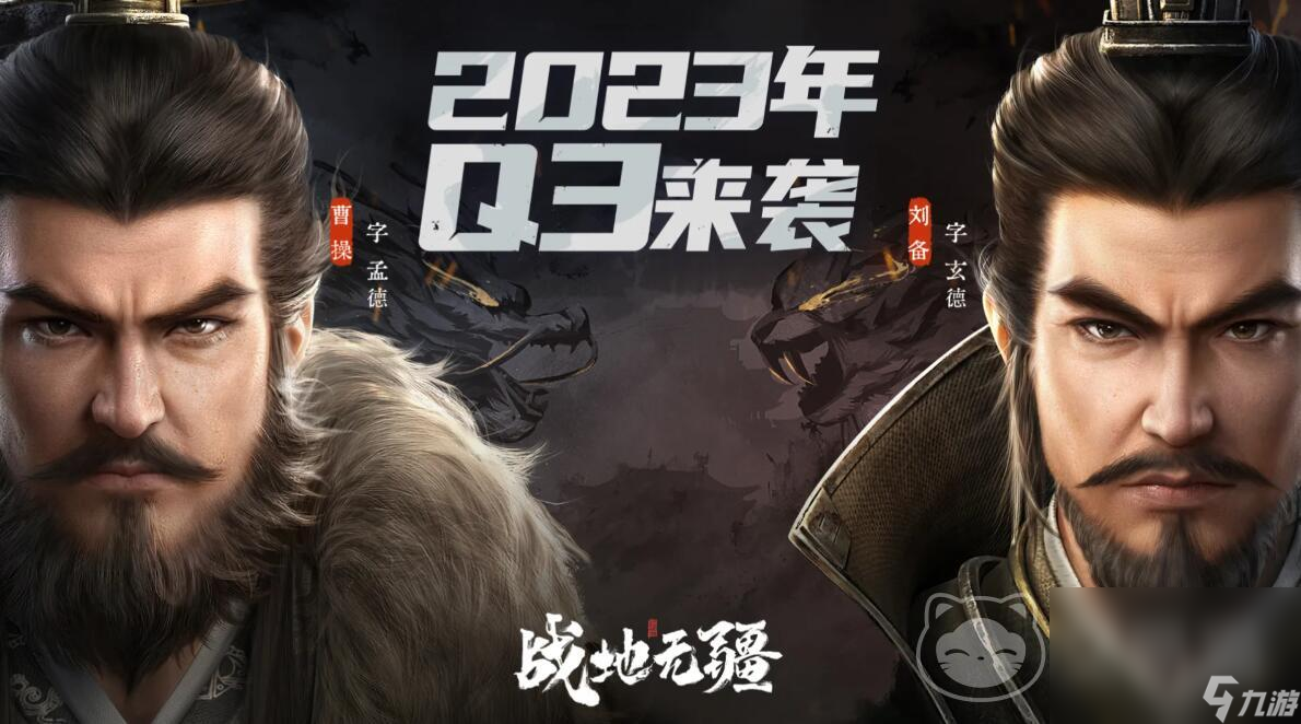 战地无疆买号平台哪个更可靠 战地无疆游戏账号交易平台推荐