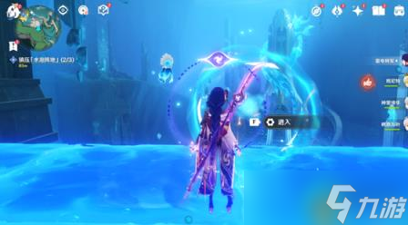 原神镇压水泡阵地怎么过 原神镇压水泡阵地解谜攻略