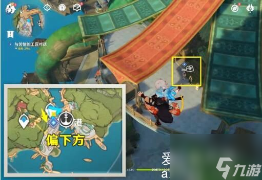原神柯莱阵容怎么搭配-原神柯莱阵容搭配