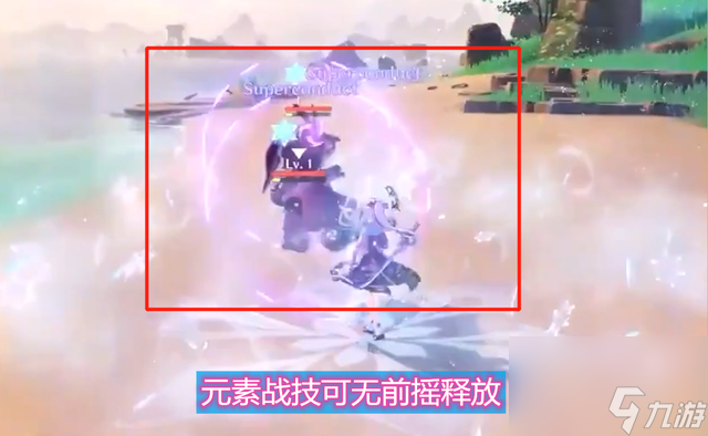 原神：神里技能終于優(yōu)化，這波操作手感，可以稱之為&ldquo;真