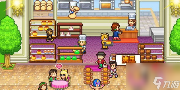 创意蛋糕店攻略大全