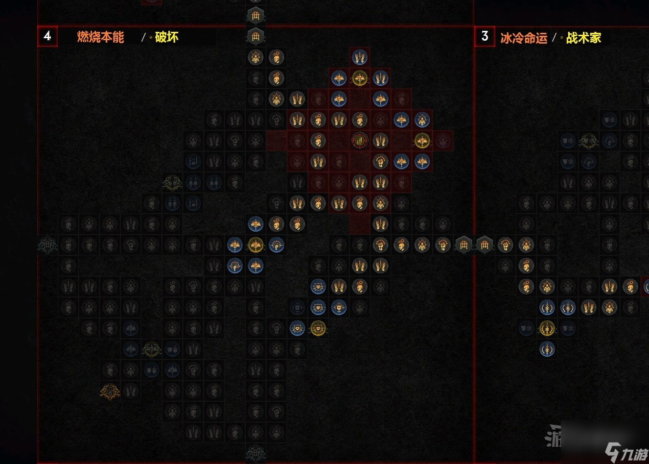 《暗黑破坏神4》冰法后期强力BD推荐 寒冰碎片巫师后期Build介绍