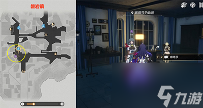 《崩坏：星穹铁道》同行任务只是孩子完成方式