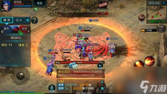qq华夏文钱绑怎么获得（qq华夏文钱上限是多少）