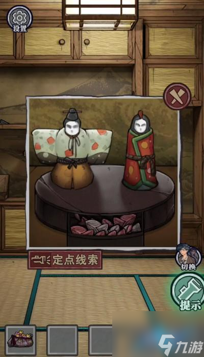 极限逃脱之咒村奇案第四章通关流程攻略 极限逃脱之咒村奇案第四章攻略