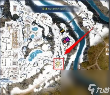《蛮荒志异来源》八陵魔针果方位介绍