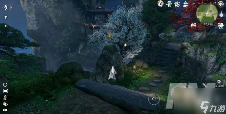 逆水寒手游三清山羽毛坐标有哪些 逆水寒三清山羽毛坐标详解