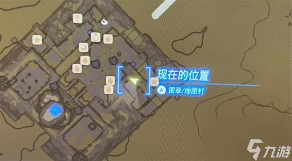 《塞尔达传说：王国之泪》耐热套介绍