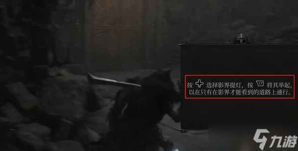 堕落之主怎么踢