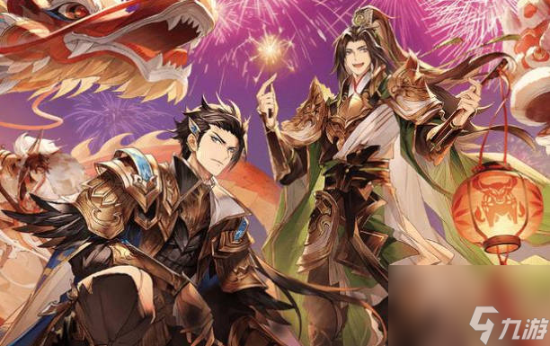 《三国志幻想大陆》幻武遗迹探索攻略 幻武遗迹玩法指南