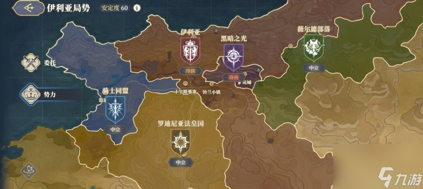 铃兰之剑游戏评测-来自战棋黄金年代的回响
