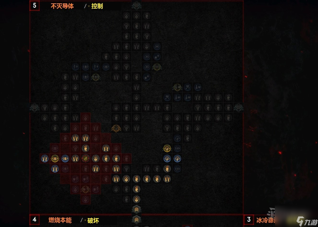 《暗黑破坏神4》冰法后期强力BD推荐 寒冰碎片巫师后期Build介绍