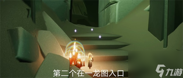 光遇10月17日大蜡烛堆攻略-光遇10月17日大蜡烛堆在哪里