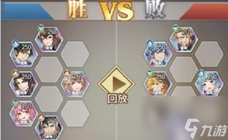 斗罗大陆：武魂觉醒双神降临第二章通关攻略大全