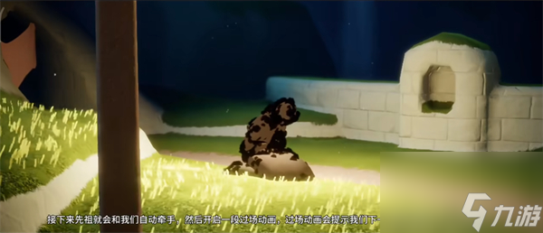 光遇归巢季任务二怎么做