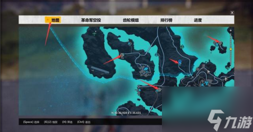 正当防卫3：如何召唤革命军空投物品？(正当防卫3是怎么召唤空投)