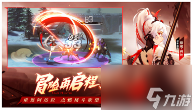 时空猎人3哪个角色厉害？时空猎人3攻略分享