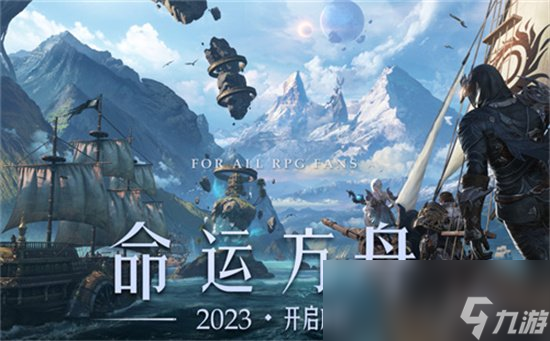 《命运方舟》气功师加点攻略 气功师怎么加点
