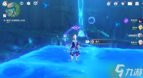 原神镇压水泡阵地怎么过 原神镇压水泡阵地解谜攻略