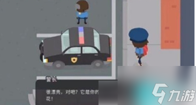 捣蛋大脚怪怎么换车 汽车获取方法介绍