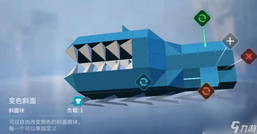 《重装上阵》怎么做小鲨鱼
