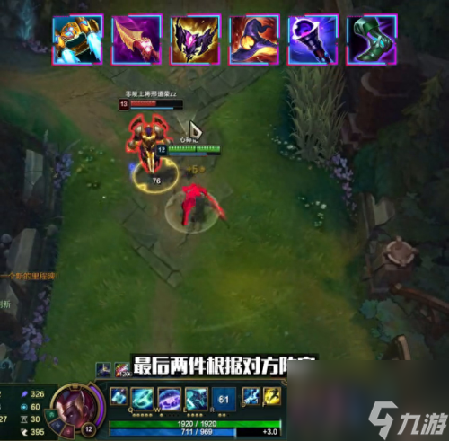纳什之牙(纳什之牙新版)