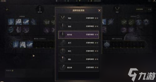 剑灵公测最新消息(剑灵公测了吗最新消息)