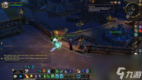 coc单机51攻略,1攻略 从入门到精通 成为游戏大师