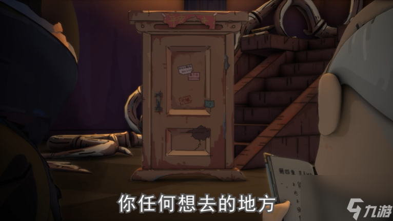 最强蜗牛无法登陆解决方法