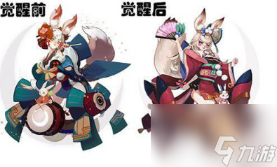 阴阳师追月神带什么御魂最好？追月神携带御魂推荐攻略