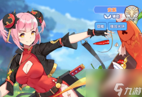 《<a id='link_pop' class='keyword-tag' href='https://www.9game.cn/maoxianxiaofendui/'>冒险小分队</a>》史诗少女推荐