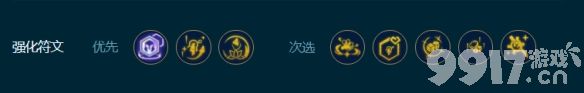 《云顶之弈》S9.5好事成双索拉卡阵容如何搭配 好事成双索拉卡阵容玩法分享