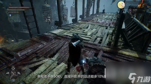 堕落之主前期快速刷钱刷经验位置在哪