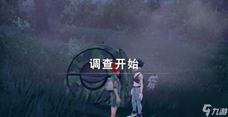 宝可梦朱紫碧之假面新增要素攻略-稀有宝可梦捕捉方法「2023推荐」