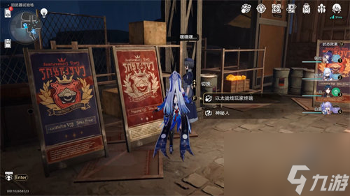 崩坏星穹铁道首先第一个成就怎么达成 崩坏星穹铁道首先第一个成就达成攻略