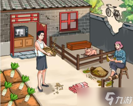 就我眼神好强哥暴富图文攻略