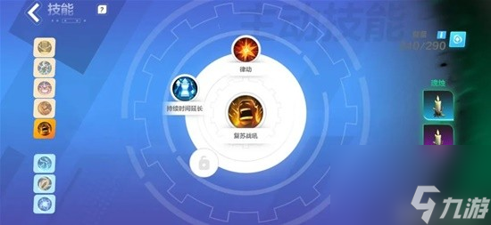 《火炬之光：無限》召喚2沖鋒征召K7開荒攻略