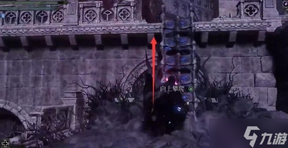 《堕落之主》强化毒素标枪获取方法介绍