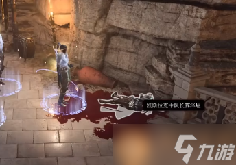 博德之门3碎魂者巨剑怎么获得