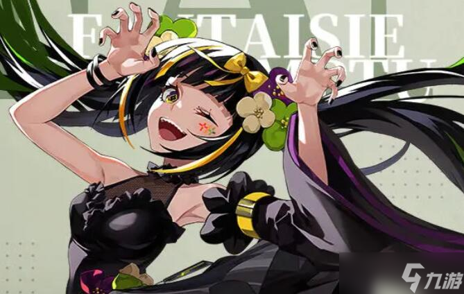 宿命回响幻想即兴曲介绍