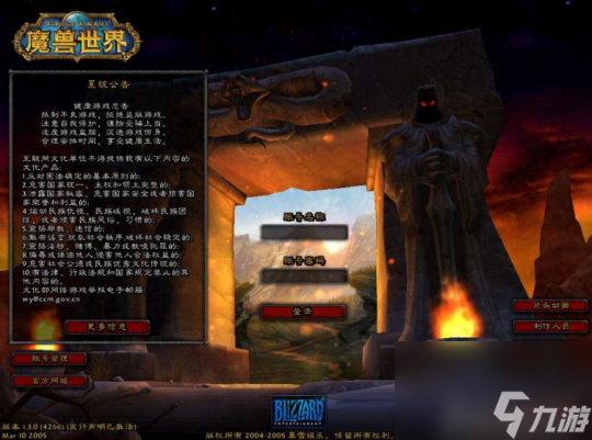 永恒之塔点卡哪里买（永恒之塔军装兑换一览表）