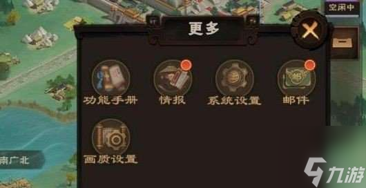 城主天下最新兑换码汇总